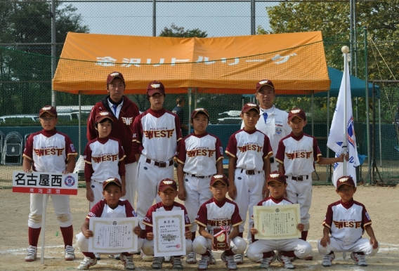 メジャー、秋季大会2日目