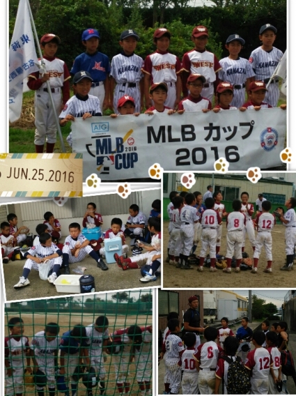 MLB CUP2016東海連盟大会